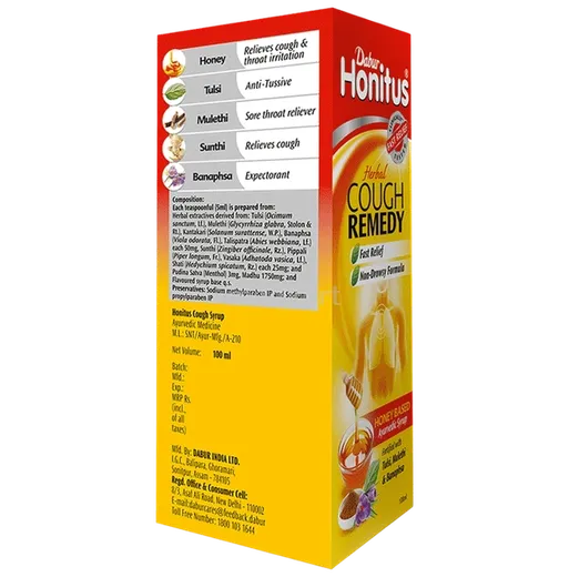 honitus syrup 100 ml